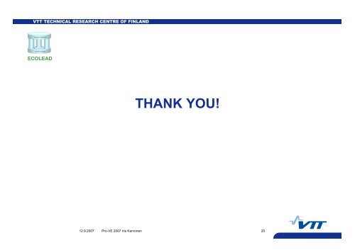 Identification of forms and components of VO inheritance