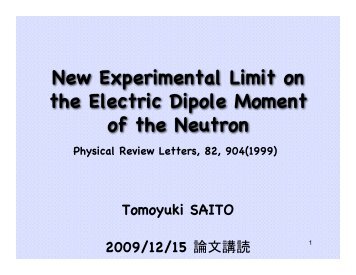 Electric Dipole moment