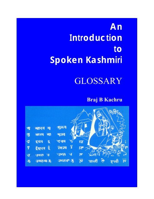 An Introduction to Spoken Kashmiri GLOSSARY