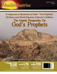 The Prophets - The Muslim Sunrise