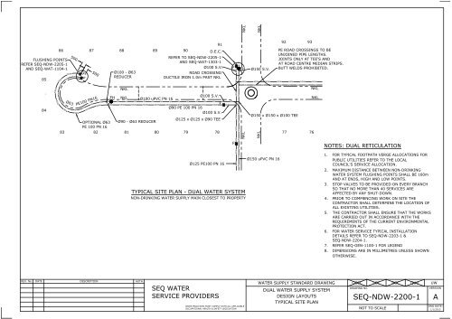 SEQ Non-Drinking Water Drawings 2200 Series (PDF)