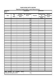 Comp Leave Record Form.pdf - Hong Kong Arts Centre