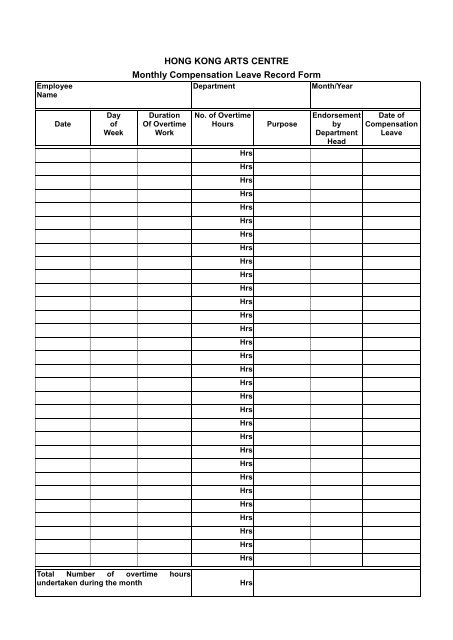 Comp Leave Record Form.pdf - Hong Kong Arts Centre