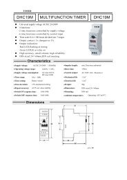 DHC19M MULTIFUNCTION TIMER DHC19M