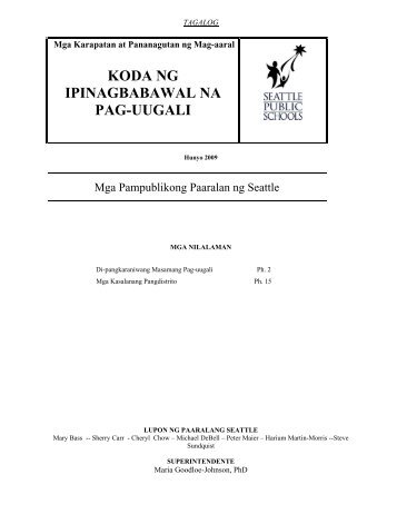 koda ng ipinagbabawal na pag-uugali - Seattle Public Schools