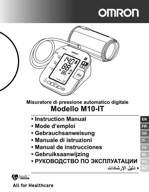 Modello M10-IT - Omron Healthcare