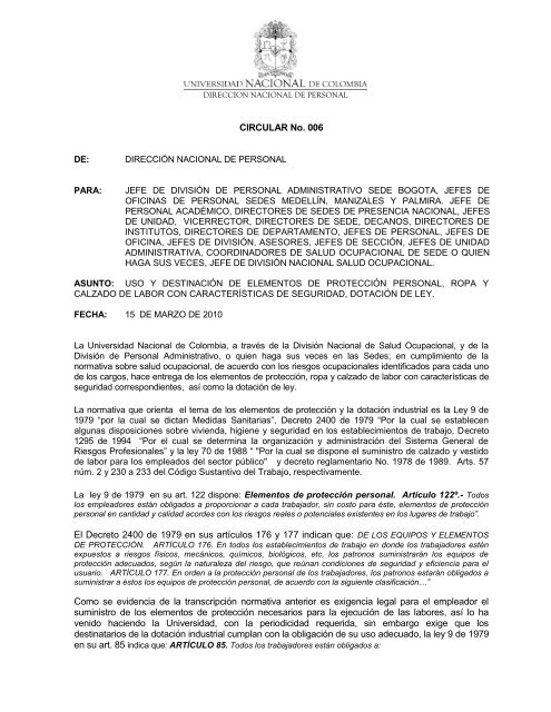 Circular de la Dirección Nacional de Personal 006 de 2010