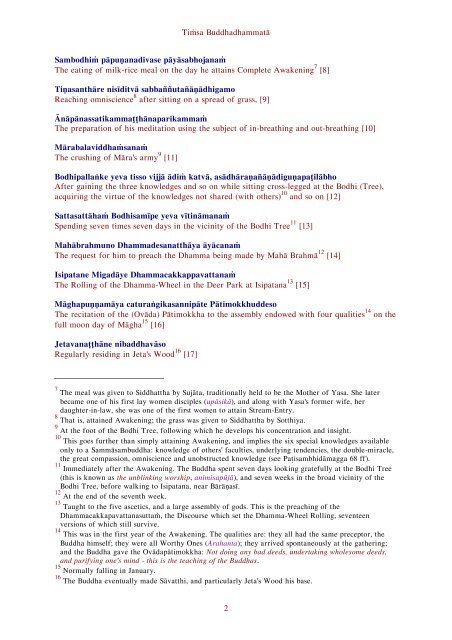 PDF (4 pages, 140 KB) - Ancient Buddhist Texts
