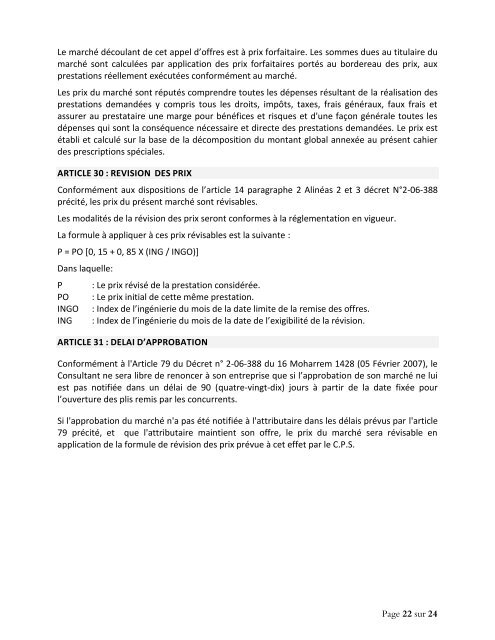 إعالن عن طلب عروض مفتوح / رقم 07 2013 - Ministère de l'Habitat, de l ...