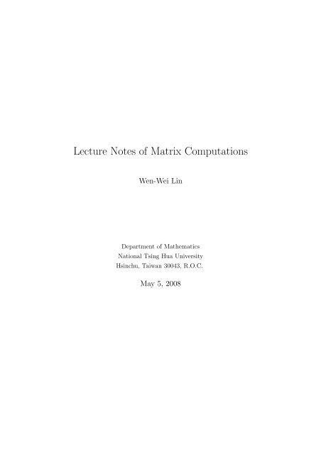 Lecture Notes Of Matrix Computations