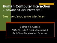 Human Computer Interaction