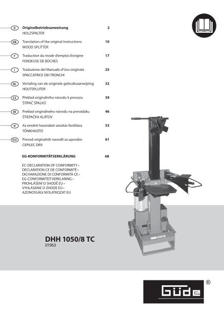 Image of Güde DHH 1050/8 TC-230 V direct website