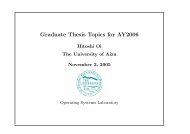 Graduate Thesis Topics for AY2006