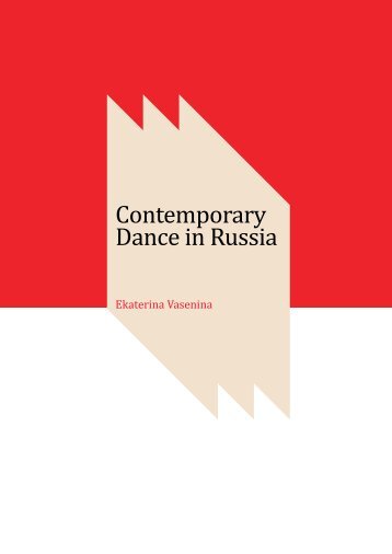 Contemporary Dance in Russia - Rtlb.ru