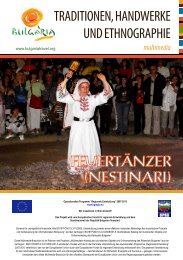 Nestinari - Bulgaria Travel