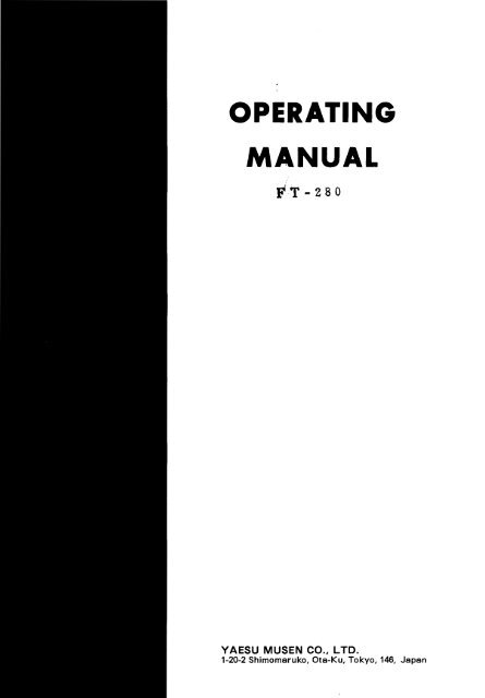 OPERATING MANUAL - Yaesu.com