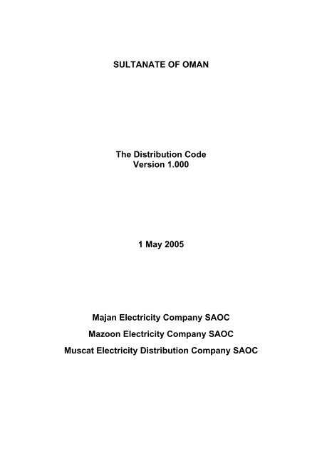 Distribution Code - authority for electricity regulation, oman