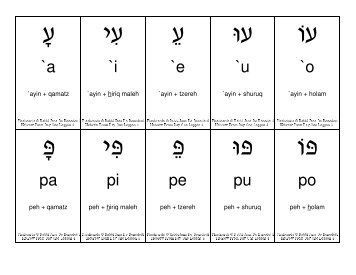 4 Read Lesson flashcards English.dwd - HebrewDoc