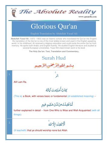 Hud - Quran Arabic, English, French