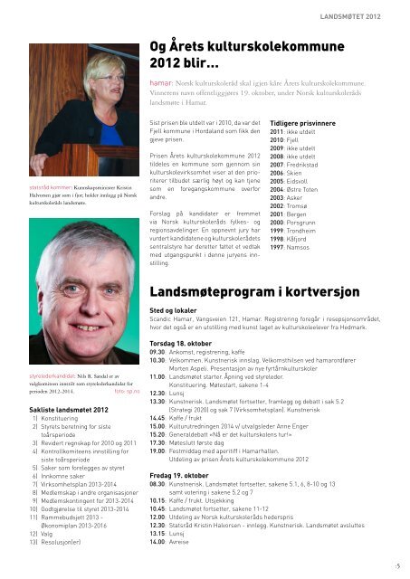 Kulturtrøkk nr. 3 - Norsk kulturskoleråd