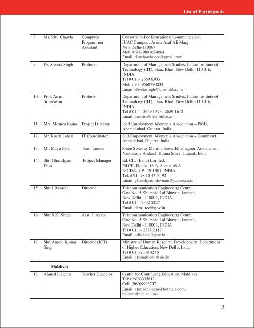 Here - SAARC Human Resource Development Centre