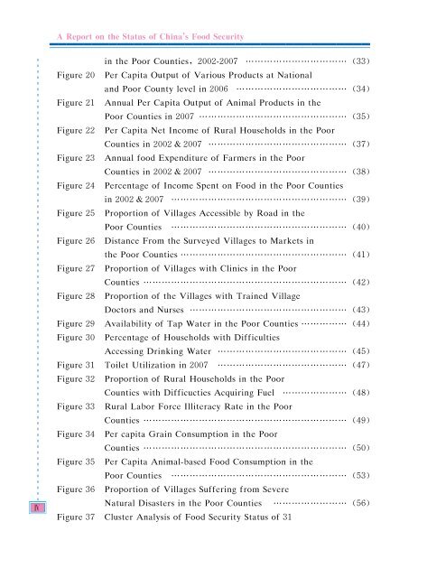 China - A Report on the Status of China's Food Security