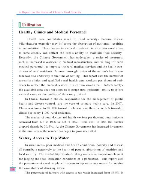 China - A Report on the Status of China's Food Security