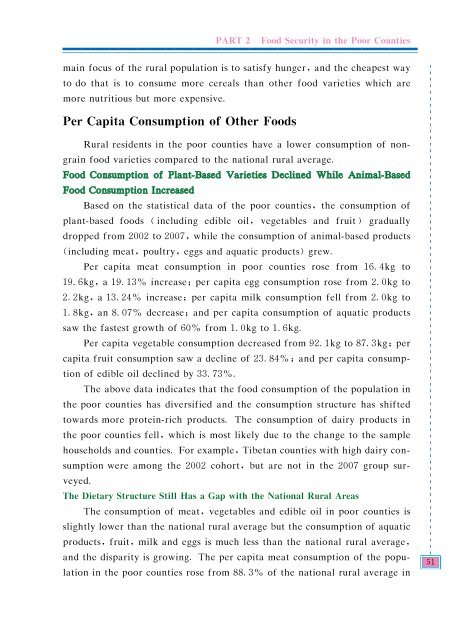 China - A Report on the Status of China's Food Security