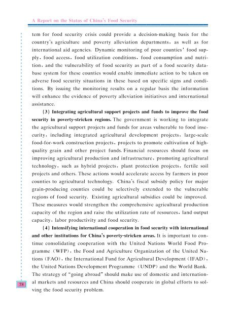 China - A Report on the Status of China's Food Security