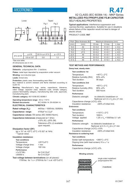 Iec 60384 14 конденсатор