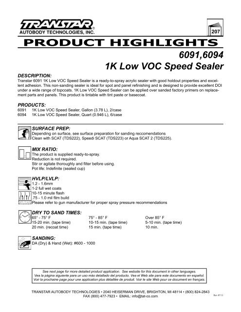 Auto Body Tool Mart Screenshot