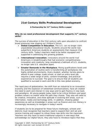 21st Century Skills Professional Development - Vermont Small ...