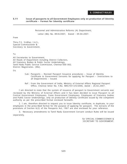 Issue Of Passports To All Government Employees Only Tnrd Gov In