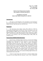 Paper No. 17/2008 For information On 28 July ... - Our Harbour Front