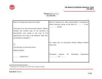 FORM M. P. F. C. 3 (See Rule 80) - Mptreasury.org