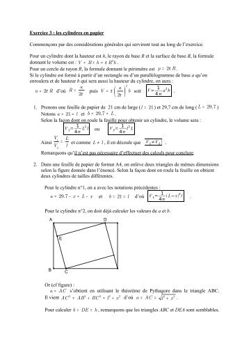 Exercice 2 : les cylindres en papier