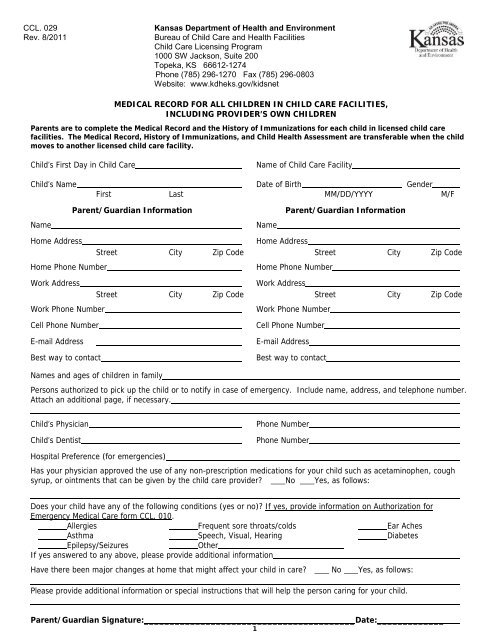 Medical Record and Authorization For Emergency Medical Care Form