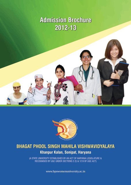 Brochures - BPS Mahila Vishwavidyalaya