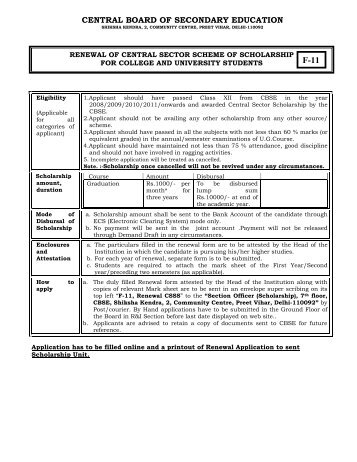 CENTRAL BOARD OF SECONDARY EDUCATION