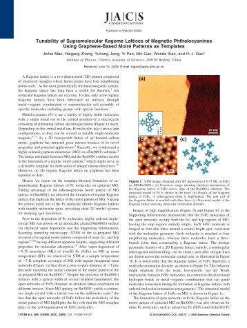 Tunability of Supramolecular Kagome Lattices of Magnetic ...