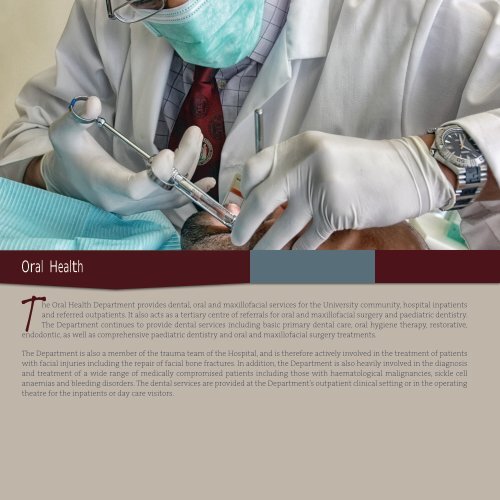 16.Oral Health.pdf - Sultan Qaboos University