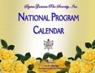 2013 Holiday Calendar - Sigma Gamma Rho Sorority, Inc.