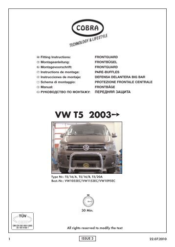 VW T5 - Cobra-SOR