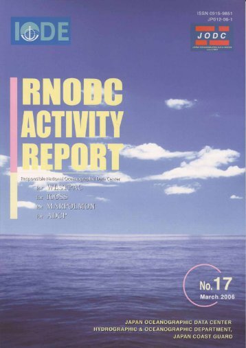 No.17 (March 2006) - Japan Oceanographic Data Center