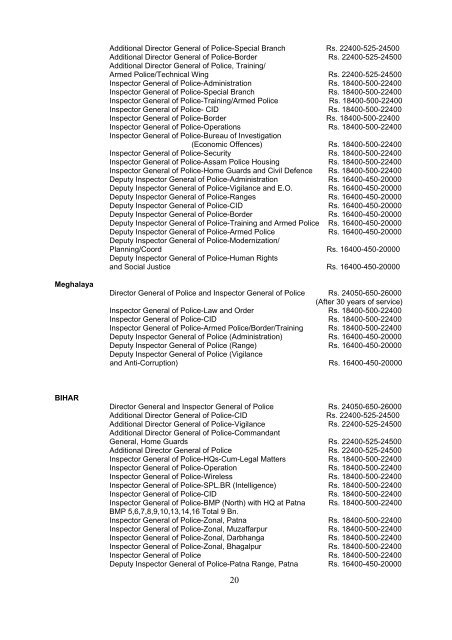 The IPS (PAY) Rules, 2007 - Ministry of Personnel, Public ...