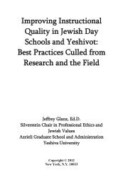 Improving Instructional Quality in Jewish Day Schools and Yeshivot ...