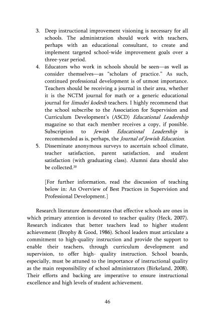 Improving Instructional Quality in Jewish Day Schools and Yeshivot ...