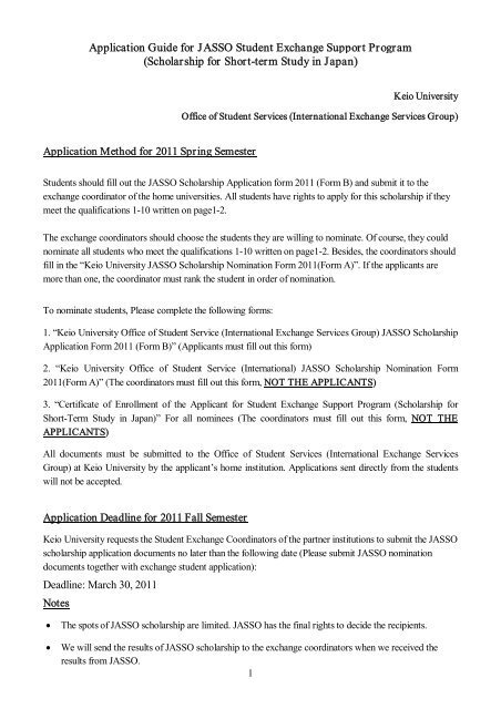 Application Guide for JASSO Student Exchange ... - Keio University