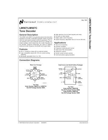 LM567/LM567C Tone Decoder