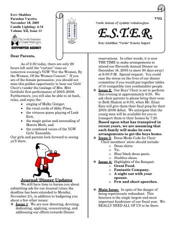 E.S.T.E.R. - The Torah School Of Greater Washington